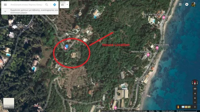 Nakis Dream View · Area and surroundings · Photograph 37