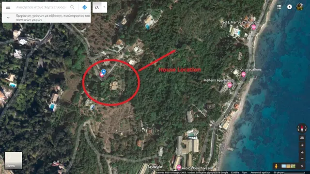 Ionian Sea View Studio · Area and surroundings · Photograph 44